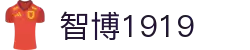 zbo智博1919·(中国)官网-以智慧洞察赛场,AI前瞻视角